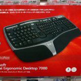 ASCII.jp：ワイヤレス+エルゴノミクスで約1万円のMS製キーボードと