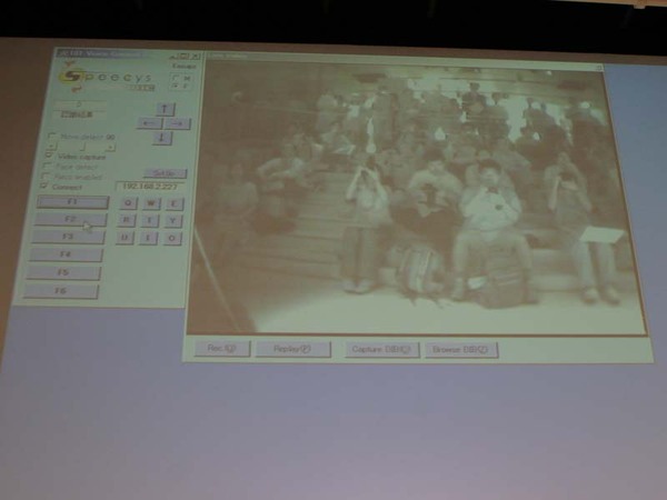 SPC-101C頭部のウェブカメラからストリーミング受信した映像