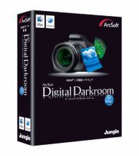 ArcSoft Digital Darkroom