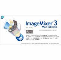 image mixer 3 not reading camera