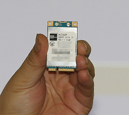 PCI Express Mini Card型通信モジュール“KCMP”