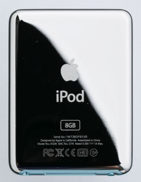 iPod nanoブルー裏