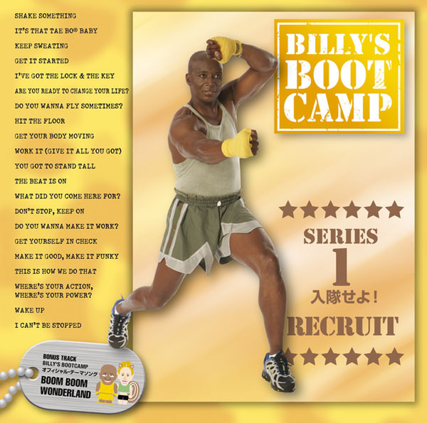 『BILLY'S BOOTCAMP SERIES 1　入隊せよ！ RECRUIT』