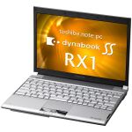 ASCII.jp：東芝、1スピンドルでより軽量化されたノートPC「dynabook SS