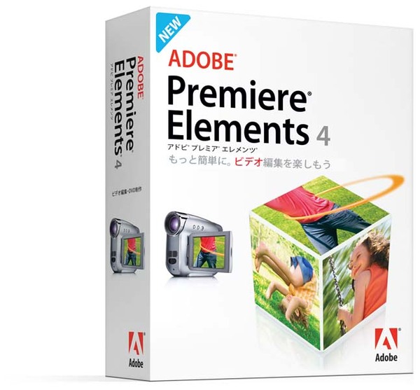 Adobe Premiere Elements 4