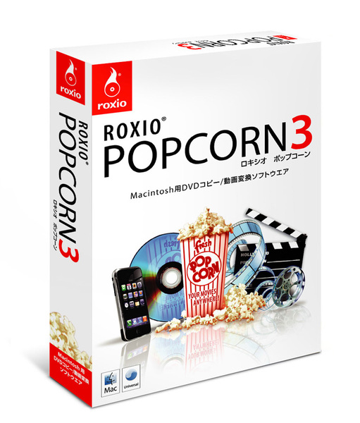 Roxio Popcorn 3