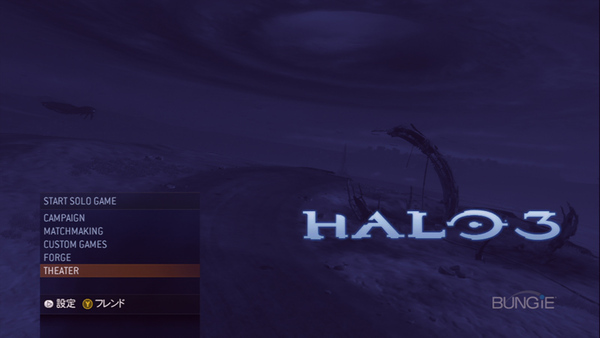 Halo3