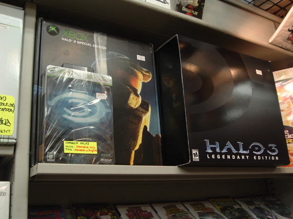 Halo3 regendary edition