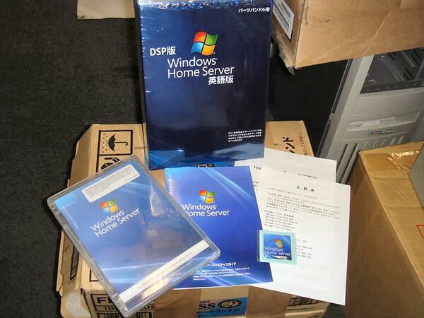 「Windows Home Server」