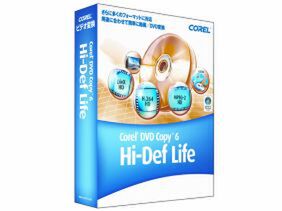 Hi-Def Lifeのパッケージ