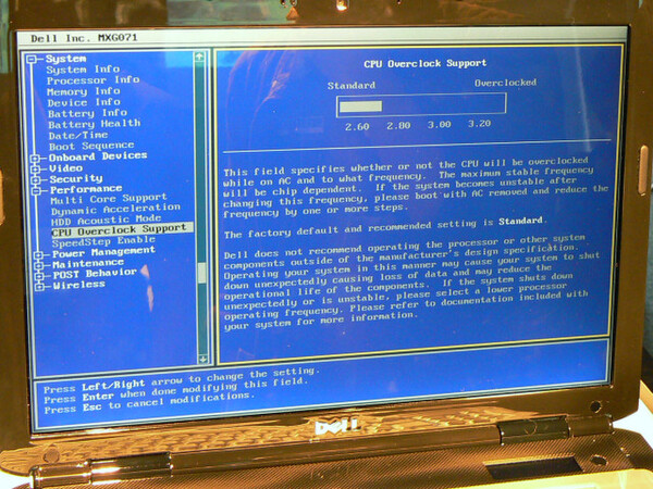 BIOSが備えるオーバークロック機能の画面
