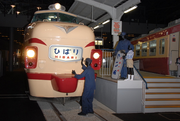 クハ481形式電車・モハ484形式電車