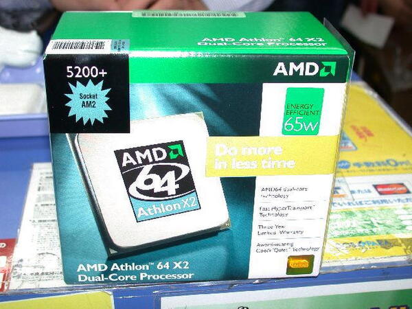 Athlon 64 X2 5200+