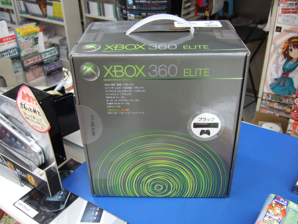 Xbox360エリート　パケ