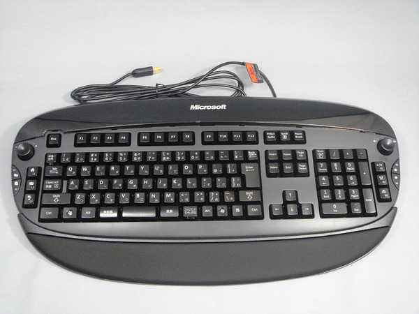 Microsoft Reclusa Game keyboard