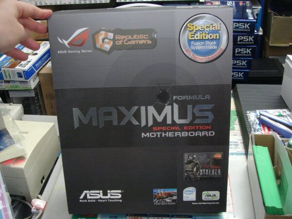 「Maximus Formula(Special Edition)」