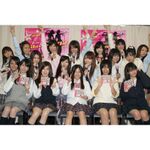 打倒モー娘。＆AKB48!!　総勢18人のアイドルユニット「Bibus Music Club」が堂々のデビュー