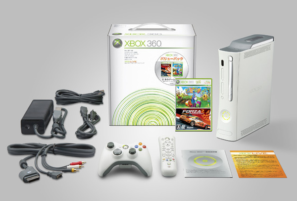Xbox 360 バリューパック