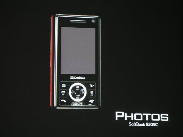 PHOTOS SoftBank 920SC