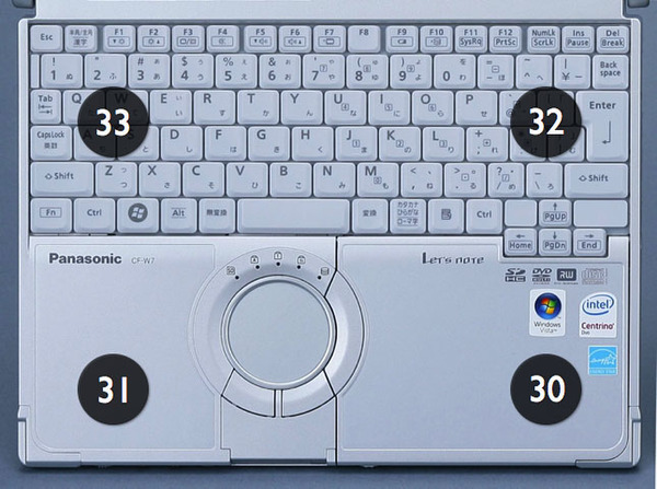 W7のキーボード面の温度
