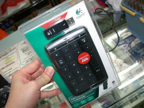 Cordless Numberpad for Notebooks