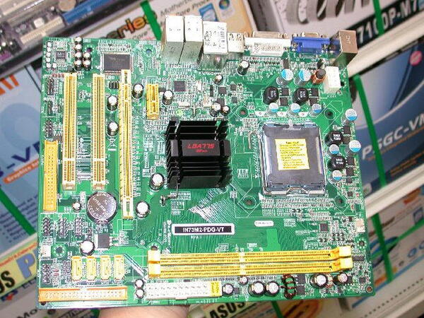 GeForce 7100」搭載LGA 775マザー 