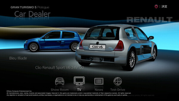 「Car Dealer」の機能では、車に関するCMや情報、ゲーム内での試乗などが行なえる