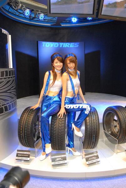 TOYO TIRES（東洋ゴム工業）