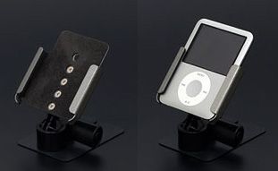 iPod nano video FIXカップスタンド