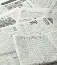 【短期集中連載】新聞はネットに飲み込まれるか？