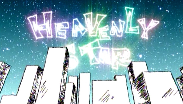 「Heavenly Star / Breeze」両A面シングル絶賛発売中