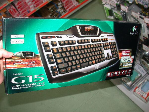 「G15 Gaming Keyboard」