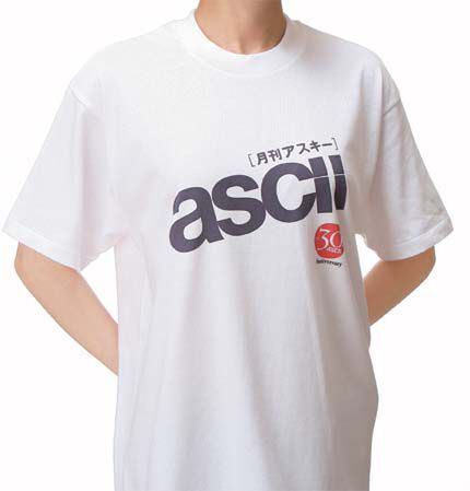 月刊asciiオリジナルTシャツ