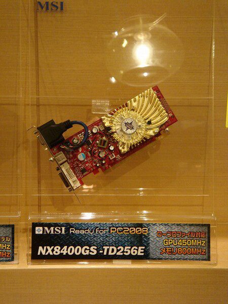 NX8400GS-TD256E