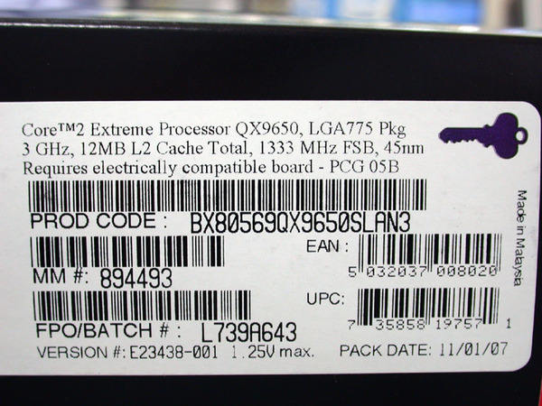 Core 2 Extreme QX9650 スペック