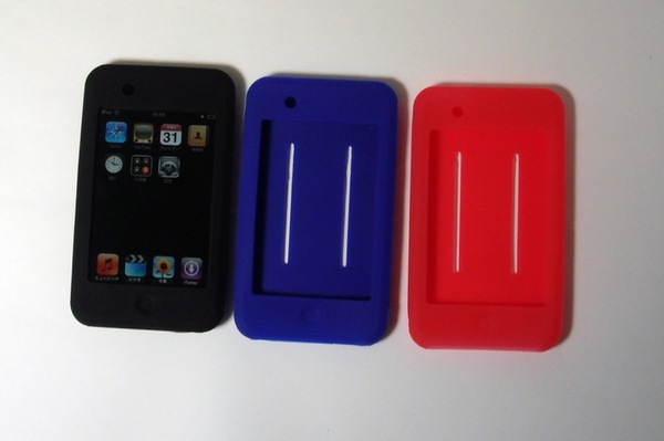 Protect Rubber Case for iPod touch