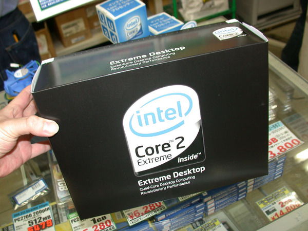 Core 2 Extreme QX9650