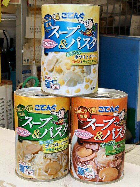 こてんぐ「スープ＆パスタ缶」(表)