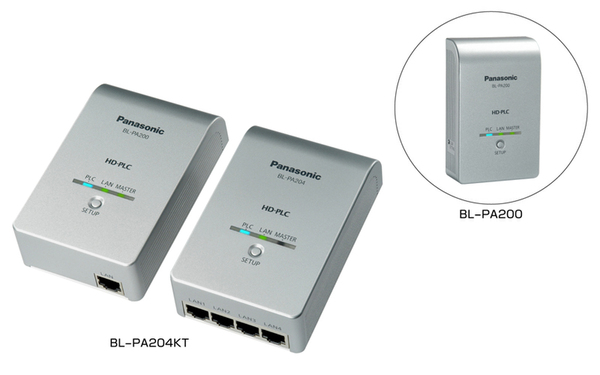 ASCII.jp：松下電器産業、プラグインタイプのPLCアダプターを発売