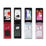 ASCII.jp：NTTドコモ、「FOMA 905i」シリーズ7機種の発売日を発表 (1/3)