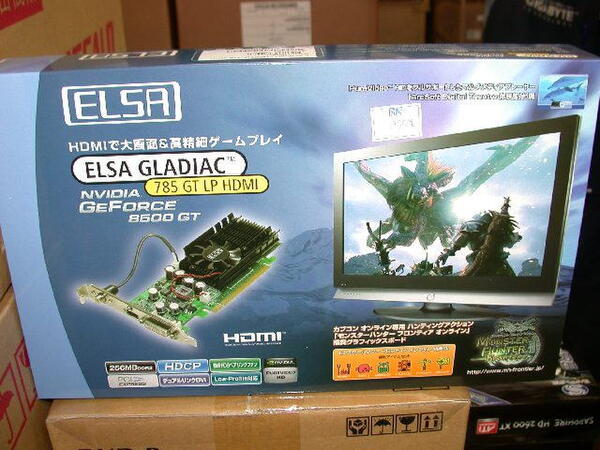 「ELSA GLADIAC 785 GT LP HDMI」