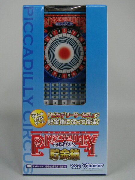 ASCII.jp：懐かしーい！ 駄菓子屋'sギャンブル「ピカデリーサーカス 