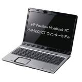 ASCII.jp：日本HP、ノートPC「dv9500/CTウィンターモデル」にHD DVD