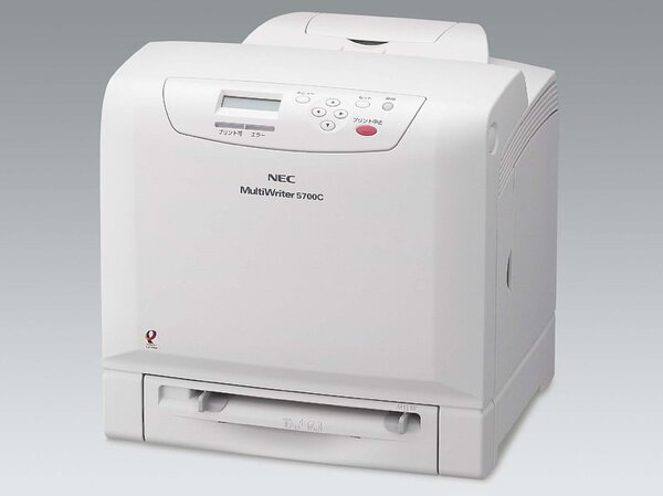 NEC カラーレーザープリンター Multi Writer 5700C-