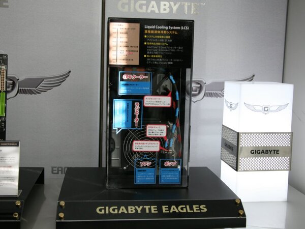 GIGABYTE EAGLESシリーズの冷却システム