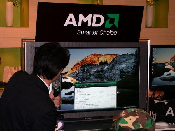 「AMD OverDrive」