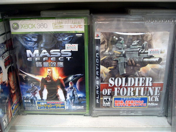 「Mass Effect」と「Soldier of Fortune: Payback」