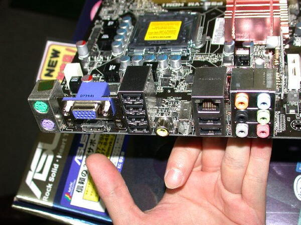 「P5E-VM HDMI」