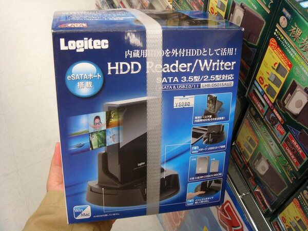 LOGITEC ロジテック HUB機能付 クレードルタイプ HDDリーダー/ライター LHR-DS01U2 内蔵用HDDを外付HDDとして活用！