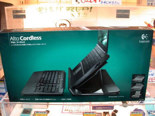 「Logicool Alto Cordless Notebook Stand」